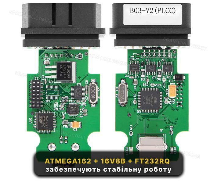 Автосканер ВАСЯ диагност 24.7 (Vag Сom HEX V2) VCDS ВАСЯ 24.7 фото