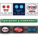 Комплект программ Delphi + AutoCom + Wurth WoW! + видео инструкции complect_500 фото