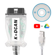 Автосканер BMW INPA K+DCAN с переключателем в новом корпусе