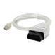 Автосканер Vag Can Pro (VCP) VAG CAN PRO фото 8