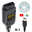 Автосканер Вася діагност 25.3 Pro (Vag Сom HEX V2) VCDS ВАСЯ 25.3 фото