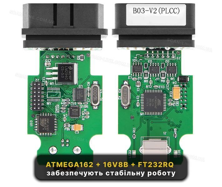 Автосканер Вася діагност 25.3 Pro (Vag Сom HEX V2) VCDS ВАСЯ 25.3 фото