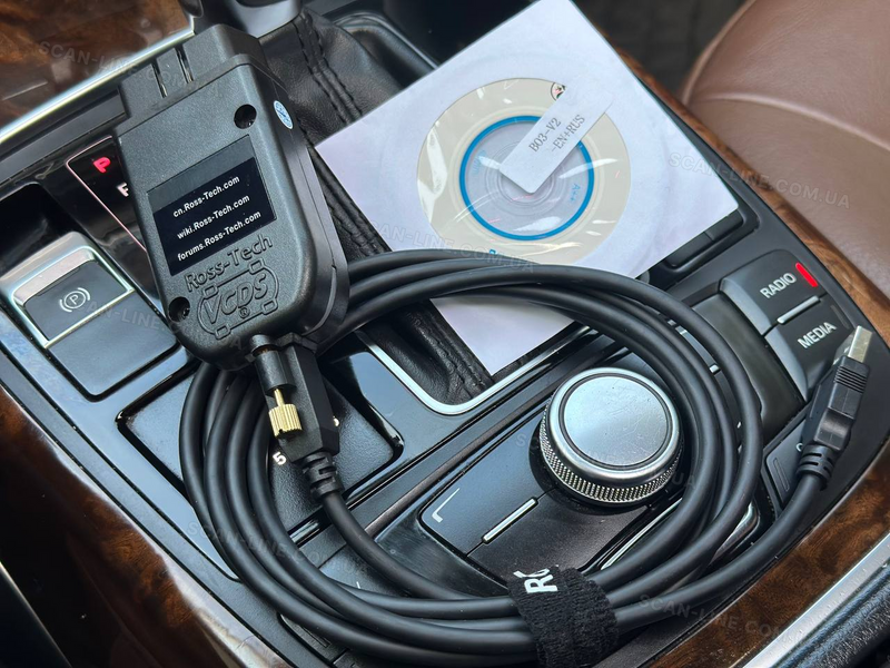 Автосканер Вася діагност 25.3 Pro (Vag Сom HEX V2) VCDS ВАСЯ 25.3 фото