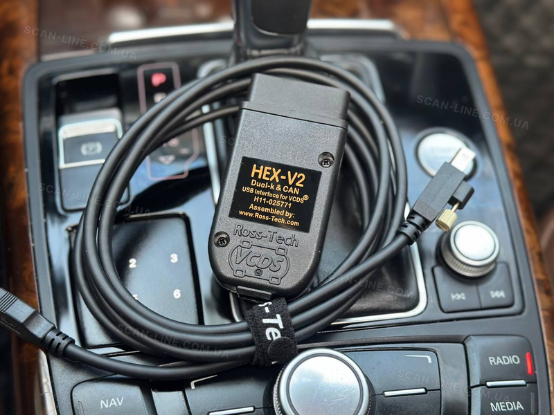 Автосканер Вася діагност 25.3 Pro (Vag Сom HEX V2) VCDS ВАСЯ 25.3 фото