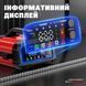 Foxsur FPT‑250 (12/24V, 25A) &ndash; зарядний пристрій Foxsur FPT-250 фото 4