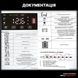 Foxsur FPT‑200 (12/24V, 20A) &ndash; зарядное устройство Foxsur FPT-200 фото 9
