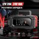 Foxsur FPT‑200 (12/24V, 20A) &ndash; зарядное устройство Foxsur FPT-200 фото 2