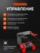 Foxsur FBC122412D (12V-12А 24V-6А) &ndash; зарядний пристрій Foxsur FBC122412D фото 11