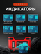Foxsur FBC122412D (12V-12А 24V-6А) &ndash; зарядний пристрій Foxsur FBC122412D фото 9