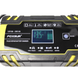 Foxsur FBC122408D (12/24V, 8A) &ndash; зарядное устройство для Foxsur FBC122408D фото 5
