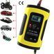 Foxsur FBC1205D (12V, 5A) &ndash; зарядний пристрій Foxsur FBC1205D фото 5